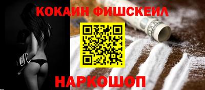 ПСИЛОЦИБИНОВЫЕ ГРИБЫ Свободный