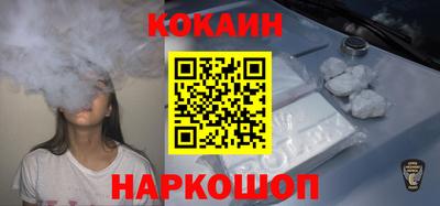 ПСИЛОЦИБИНОВЫЕ ГРИБЫ Свободный