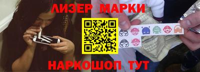ПСИЛОЦИБИНОВЫЕ ГРИБЫ Свободный