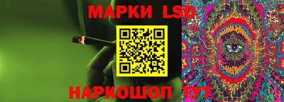 мет Севастополь
