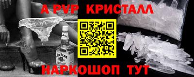 ПСИЛОЦИБИНОВЫЕ ГРИБЫ Свободный