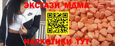 ПСИЛОЦИБИНОВЫЕ ГРИБЫ Свободный