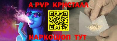ПСИЛОЦИБИНОВЫЕ ГРИБЫ Свободный