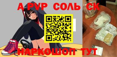 ПСИЛОЦИБИНОВЫЕ ГРИБЫ Свободный