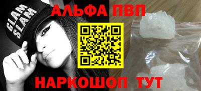 ПСИЛОЦИБИНОВЫЕ ГРИБЫ Свободный