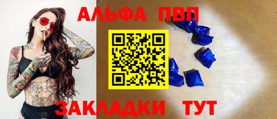 ПСИЛОЦИБИНОВЫЕ ГРИБЫ Свободный