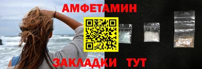 ПСИЛОЦИБИНОВЫЕ ГРИБЫ Свободный