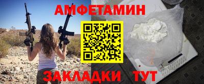 ПСИЛОЦИБИНОВЫЕ ГРИБЫ Свободный