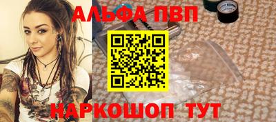 ПСИЛОЦИБИНОВЫЕ ГРИБЫ Свободный