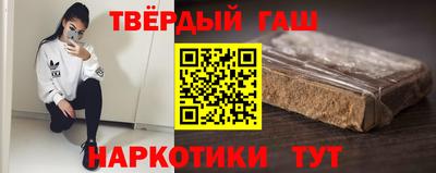 мет Севастополь