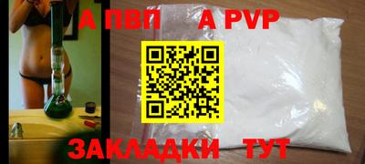 ПСИЛОЦИБИНОВЫЕ ГРИБЫ Свободный