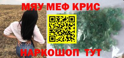 ПСИЛОЦИБИНОВЫЕ ГРИБЫ Свободный