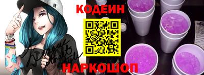 мет Севастополь