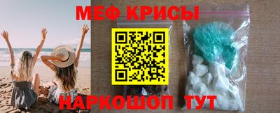 ПСИЛОЦИБИНОВЫЕ ГРИБЫ Свободный
